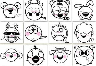 问道于盲猜一生肖，问道于盲怎么读