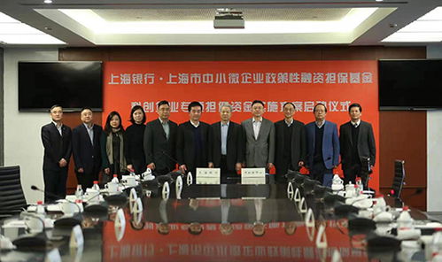 上海财政厅，上海财政厅官网