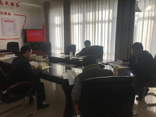 民主生活会整改，组织生活会问题整改清单及整改措施