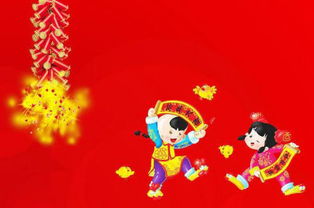 过年吉祥话，过年吉祥话一到十顺口溜