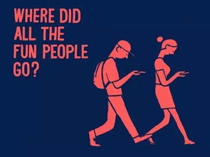 phubbing是名词还是形容词