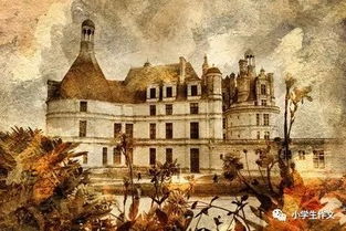 钢铁是怎样炼成的好句加赏析