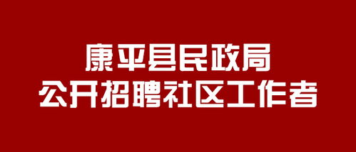 我在沈阳,找工作应该上哪个网站?帮忙推荐一下,谢谢