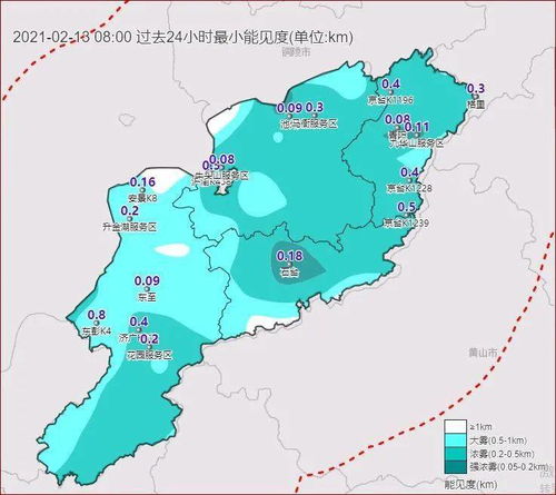 明天池州天气