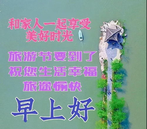 惧惮的意思，惧惮的意思和拼音