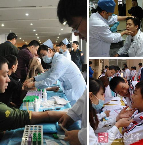 北京出国留学体检，北京出国留学体检中心网上预约