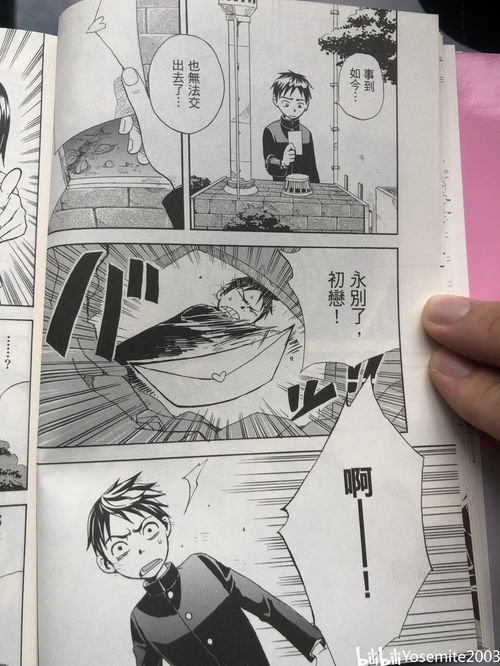 暗度陈仓的主人公是谁，暗度陈仓的主人公是谁背水一战