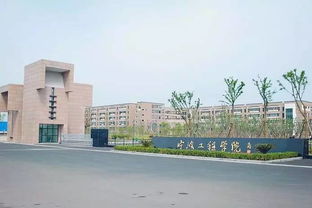宁波大红鹰学院是几本，宁波大红鹰学院学费多少