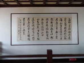 宋江浔阳楼题反诗原文，宋江浔阳楼题反诗原文视频