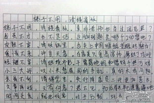 安徽高考作文怎么写点评解析,安徽高考历年作文题目汇总