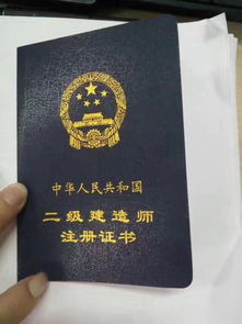 安徽二建通过率2022