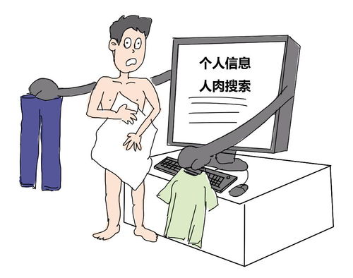 网络的利弊