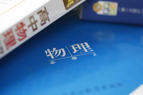 史地生的就业方向，史政生的就业方向