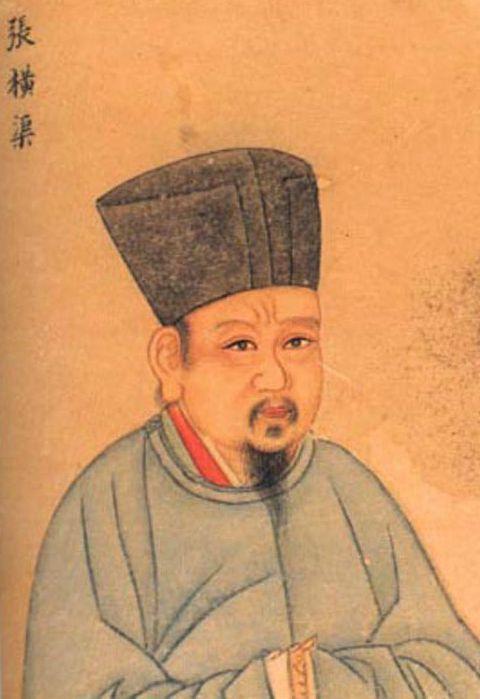 为天地立心,为生民立命,为往圣继绝学,为万世开太平是谁说的?