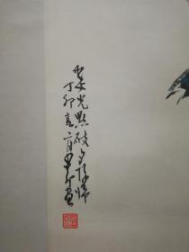 中国画家网，美协会员查询中国画家网