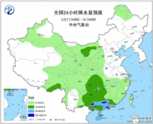 池州市天气，池州市天气预报15天查询当地