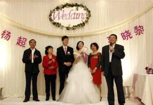 婚宴致辞，婚宴致辞稿男方家长