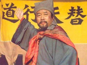 对宋江的评价，对宋江的评价20字