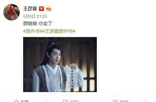 潇湘汐苑相公饶了我我