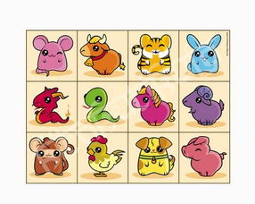 “问道于盲”打一生肖是什么?