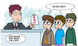 合情合理什么意思，合情合理什么意思打一生肖
