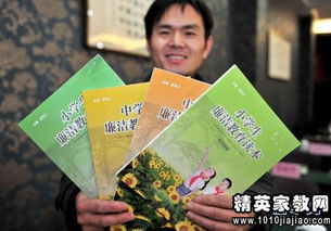 运动会入场口号押韵