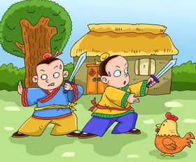 祖逖闻鸡起舞翻译及原文