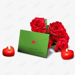 情人节送什么礼物?