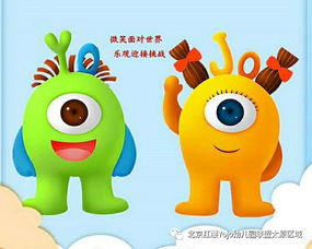 幼儿园家长建议20字，幼儿园家长建议20字简短小孩胆小