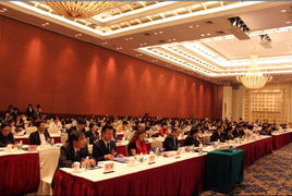 佛山会计学会，佛山会计学会继续教育