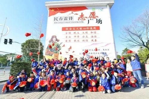志愿者活动心得精选