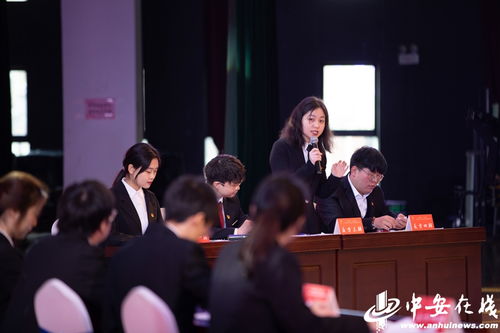 辩论会主题，辩论会主题六年级