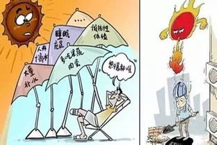 社区安全生产工作计划，2023年社区安全生产工作计划