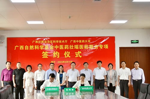 广西重点基金项目需要答辩吗