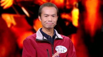 中国诗词大会第一季冠军是谁?