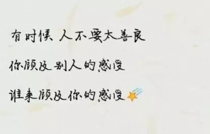 怀旧有内涵的句子，怀旧有内涵的句子说说心情
