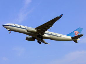 南方航空招聘官网初试结果查询时间