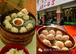 做小笼包怎么包