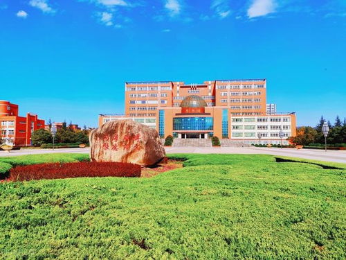 宝鸡文理学院研究生怎么样