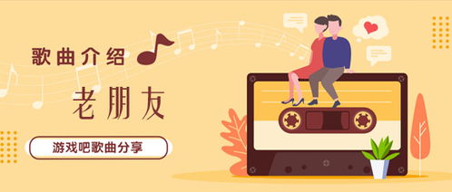 罢休的意思