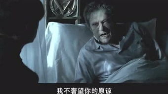 君言不得意, 归卧南山陲。 但去莫复问, 白云无尽时。 的解释_百度