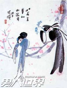 情诗古代，情诗古代唯美
