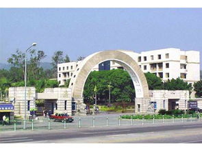 福建华侨大学全国排名是985还是211