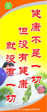 服务口号大全，服务口号大全8个字