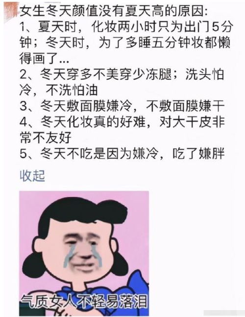 夸奖人的经典句子