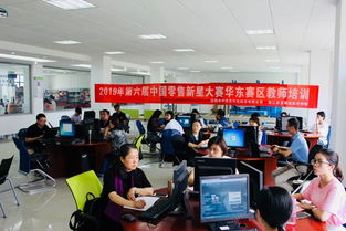 四级准考证号码忘记了麻烦了