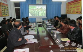 教育观，教育观 学生观 教师观