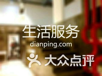 立足点，立足点的意思