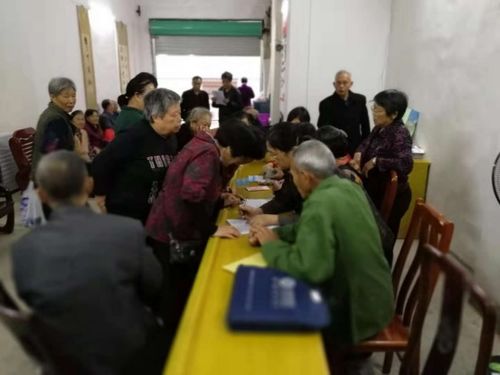 社区敬老月活动总结