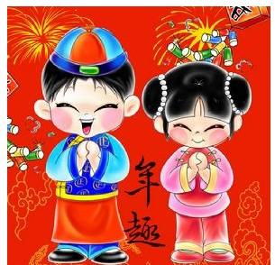 拜年的拜是什么意思?